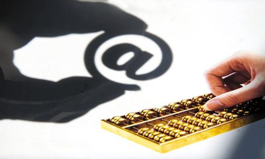 印尼苏门答腊岛洪灾已致164人遇难